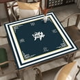 thumbnail image 1 of Sioweci Mahjong Table Mat Poker Domino Mahjong Tile Card Board Game Anti-slip Noise Reduction Square Mah Jong Table Cover Playmat Style D 70cm, 1 of 13
