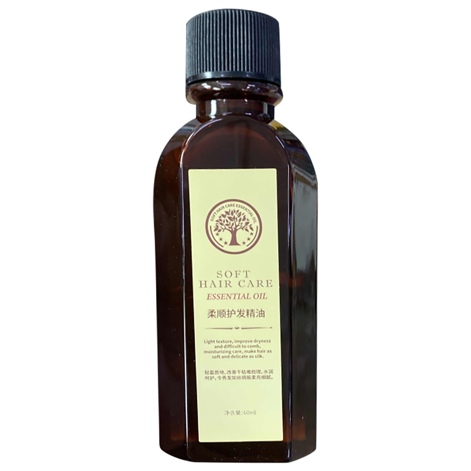 Siquannnn Spoil Child Hair 60ml Hair Care Moroccan Pure Argan Hair