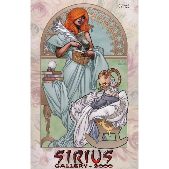 Sirius Gallery #3 VF ; Sirius Comic Book