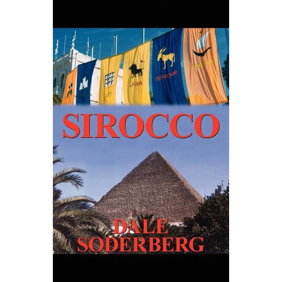 Sirocco, (Paperback)