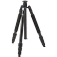 thumbnail image 1 of Sirui W-2004 Waterproof Aluminum Alloy Tripod, Black (78170), 1 of 5