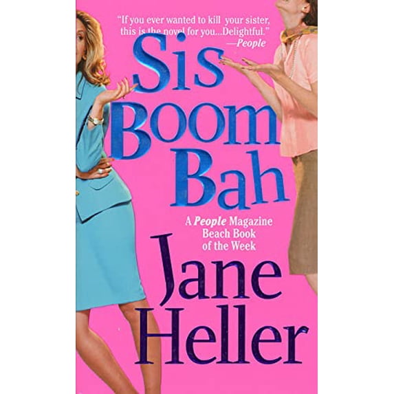 Pre-Owned Sis Boom Bah - Walmart.com