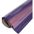 thumbnail image 1 of Siser EasyWeed Electric HTV Iron On Heat Transfer Vinyl 15" x 150ft (50 Yards) Roll - Grape, 1 of 3