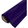 thumbnail image 1 of Siser EasyWeed HTV Iron On Heat Transfer Vinyl 15" x 75ft (25 Yards) Roll - Matte Purple, 1 of 3