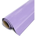 thumbnail image 1 of Siser Stretch Easyweed HTV Iron On Heat Transfer Vinyl 15" x 15ft (5 Yards) Roll - Lilac Purple, 1 of 3