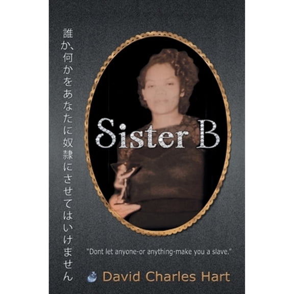 Sister B (Paperback)