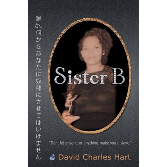 Sister B (Paperback)