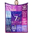 thumbnail image 1 of Sister Gifts Blanket, Sister Gifts from Sister, Sister Birthday Gifts, Gifts for Sister, Valentines Day Gifts for Sister, to My Sister Gifts Throw Blanket 60'' x 50'', 1 of 5