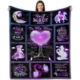 thumbnail image 1 of Sister Gifts, Sister Blanket 60"x50", Sister Birthday Gift Ideas, Sister Gifts from Sister, Gifts for Sister Christmas Birthday Gift for Sister Throw Blanket, Sister Birthday Gifts from Sister, 1 of 5