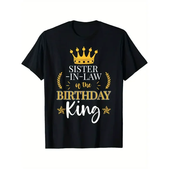 Sister-In-Law of the Birthday King Party Celebration T-Shirt
