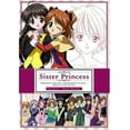 thumbnail image 1 of Sister Princess, Vol. 2: Sibling Reverly (DVD, 2004), 1 of 2