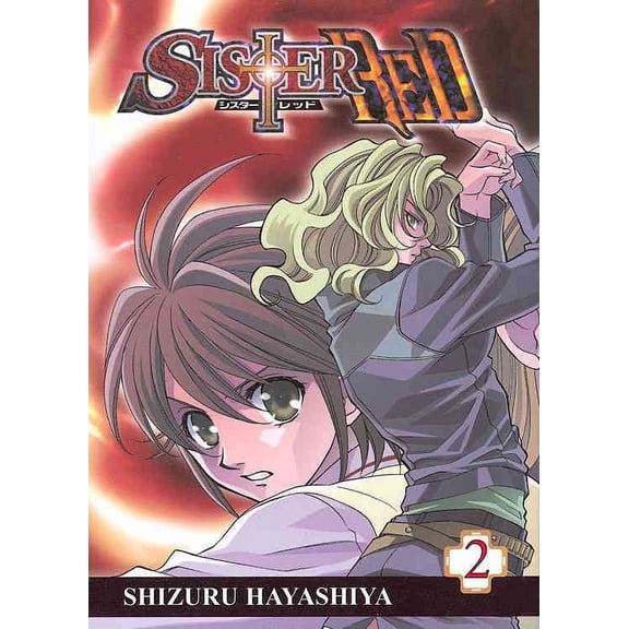 Sister Red #2 VF ; ComicsOne Comic Book