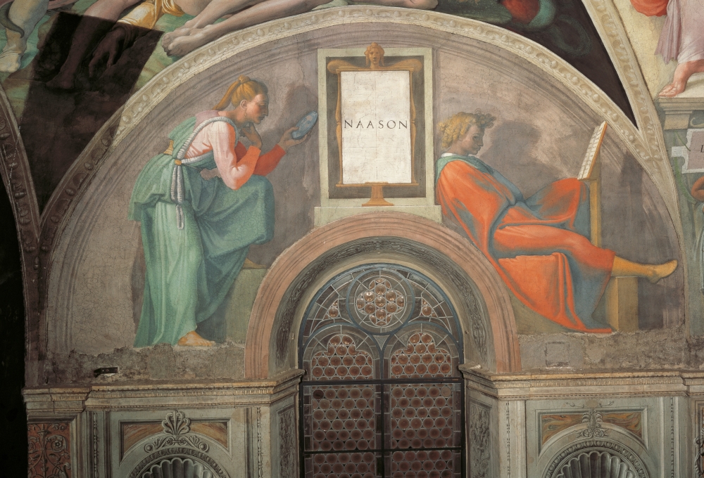Sistine Chapel (Cappella Sistina) Canvas Art - (24 x 18)