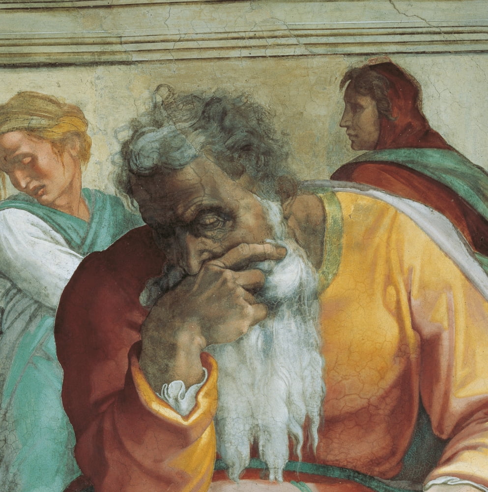 Sistine Chapel (Cappella Sistina) Canvas Art - (24 x 36)