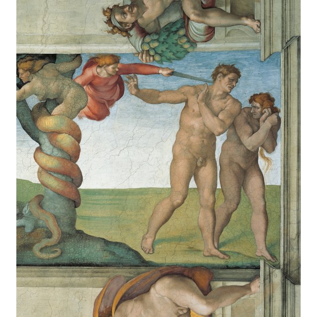 Sistine Chapel (Cappella Sistina) Poster Print (24 x 36)