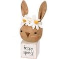 thumbnail image 1 of Sitter - Happy Spring, 1 of 1