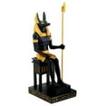 thumbnail image 1 of Sitting Anubis Statue - Collectible Figurine Statue Sculpture Figure, 1 of 1