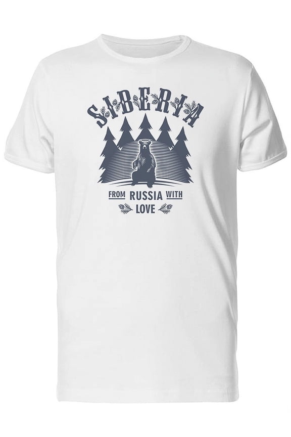 Sitting Bear Siberia From Russia T-Shirt Men -Image by Shutterstock, Male Medium