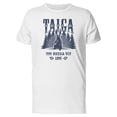 thumbnail image 1 of Sitting Bear Taiga Russia Tee Men's -Image by Shutterstock, 1 of 2