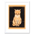 thumbnail image 1 of Sitting Tabby Cat Julie De Graag Art Print Framed Poster Wall Decor 9x7 inch, 1 of 5