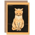 thumbnail image 1 of Sitting Tabby Cat Julie De Graag Greetings Card Plus Envelope Blank inside, 1 of 3