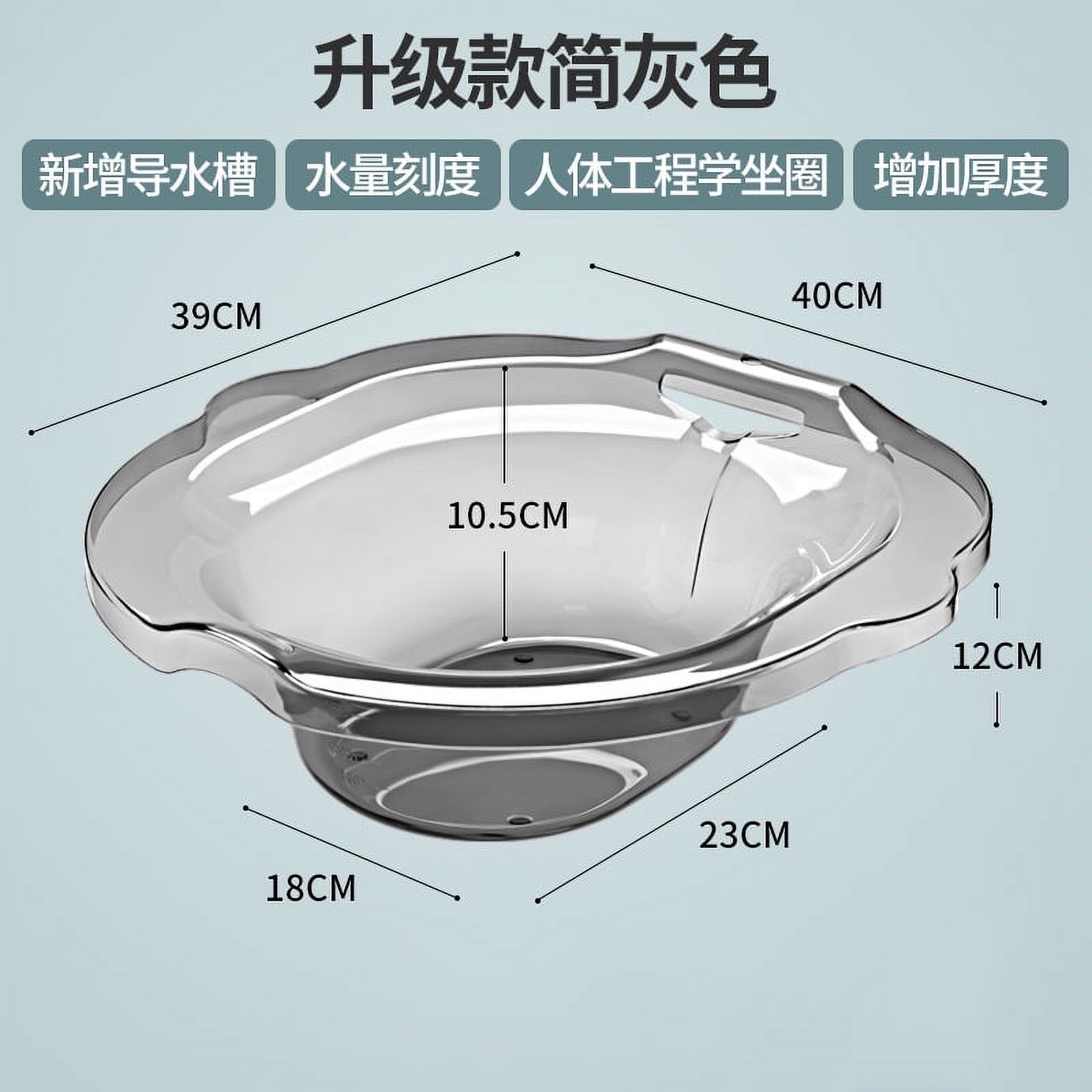 Sitz Bath Toilet Seat Pregnant Women Wash Basin Hemorrhoid Bath Basin