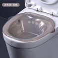 Sitz Bath Tub Pregnant Women Postpartum Care Bath Basin Hemorrhoid Sitz
