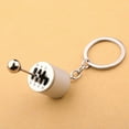 thumbnail image 1 of Six-Speed Gear Shift Metal Keychain with Toggle Lever, Fidget Toy for Stress Relief and Anxiety, Durable Car Accessory Keyring, 1 of 3