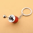 thumbnail image 1 of Six-Speed Gear Shift Metal Keychain with Toggle Lever, Fidget Toy for Stress Relief and Anxiety, Durable Car Accessory Keyring, 1 of 2