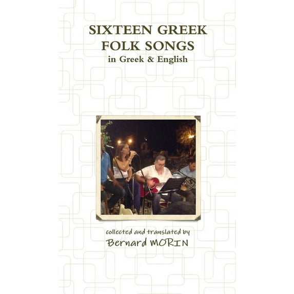 Sixteen Greek Folk Songs (Paperback)