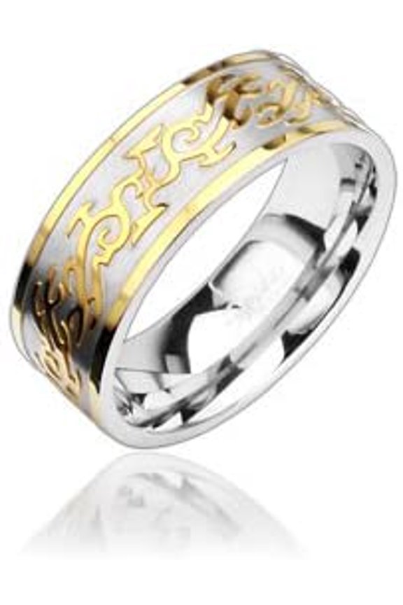 Size 13 Stainless Steel with Tribal Gold Ring