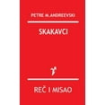 thumbnail image 1 of Skakavci (Paperback), 1 of 1