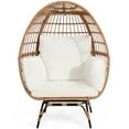 thumbnail image 1 of Skandiquip Oversized Rattan Adult Egg Chair, 360 Swivel, Outdoor Patio Chair with overstuffed Cushions, Indoor Large Wicker Egg Chair, Natural Rattan, Beige Cushion, 1 of 7