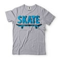 thumbnail image 1 of Skate Shirt Skateboarding Shirt Skater Shirts Skating T-shirt Skater Birthday Christmas Gift Shirt (Large Grey), 1 of 6