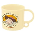 thumbnail image 1 of Skater Cup 200ml Dishwasher Compatible My Neighbor Totoro Ghibli Made in Japan KE5A, 1 of 5
