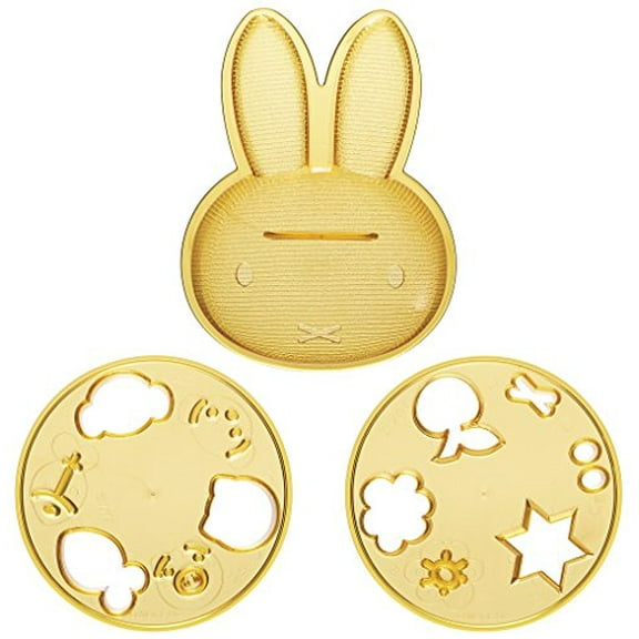 Skater character curry rice type vegetable without vegetables 3-piece set Miffy MIFFY Made in Japan LCR3-A