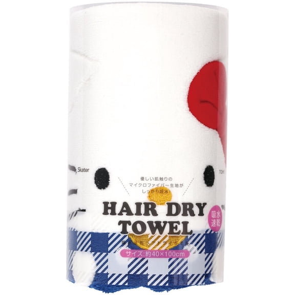 Skater x Hello Kitty Water Absorbent Hair Drying Towel 1pc