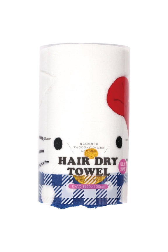x Hello Kitty Water Absorbent Hair Drying Towel 1pc