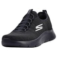 thumbnail image 1 of Skechers Mens Slip on Sneakers Go Walk Flex Ultra Athletic Shoes Breathable Mesh Upper Cushioning Foam Flexible Outsole, 1 of 7