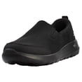 thumbnail image 1 of Skechers Men's Go Walk Max-Clinched Shoe, 1 of 1
