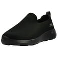 thumbnail image 1 of Skechers Men's Go Walk Max Slip-On, 1 of 7
