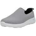thumbnail image 1 of Skechers Men's Go Walk Max Slip-On, 1 of 7