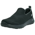 thumbnail image 1 of Skechers Men's Go Walk Max Slip-On, 1 of 7