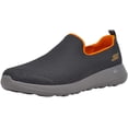 thumbnail image 1 of Skechers Mens Slip on Sneaker Go Walk Max Casual Shoes Breathable Mesh Cushioned Insole Flexible Outsole Lightweight Durable Walking Athletic Wear, 1 of 7