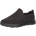 thumbnail image 1 of Skechers Mens Slip on Sneaker Go Walk Max Casual Shoes Breathable Mesh Cushioned Insole Flexible Outsole Lightweight Durable Walking Athletic Wear, 1 of 4