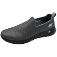 thumbnail image 1 of Skechers Mens Slip on Sneaker Go Walk Max Casual Shoes Breathable Mesh Cushioned Insole Flexible Outsole Lightweight Durable Walking Athletic Wear, 1 of 7
