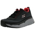 thumbnail image 1 of Skechers Men's Max Cushioning Elite - Brilliant Walking Shoe, 1 of 7