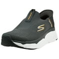 thumbnail image 1 of Skechers Men's Slip-Ins: Max Cushioning Elite - Advantageous Sneaker, 1 of 7