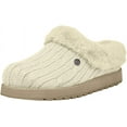 thumbnail image 1 of Skechers Women's BOBS Keepsakes Ice Angel Clog Slipper, 1 of 5