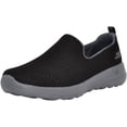thumbnail image 1 of Skechers Women's Gowalk Joy Walking Shoe, Black/Charcoal, 7.5 M US, 1 of 4